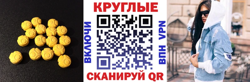 KRAKEN ONION  Мышкин  ЭКСТАЗИ Дубай 