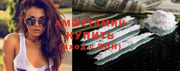 кокс Новодвинск