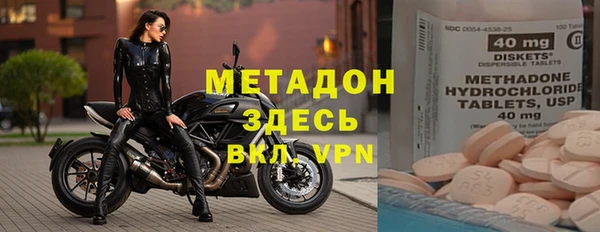 эйфоретик Нязепетровск