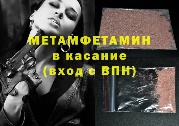 гидропоника Нягань