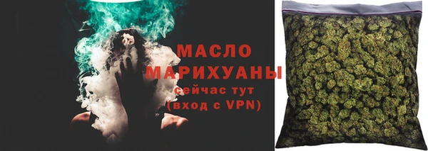 кокс Новодвинск