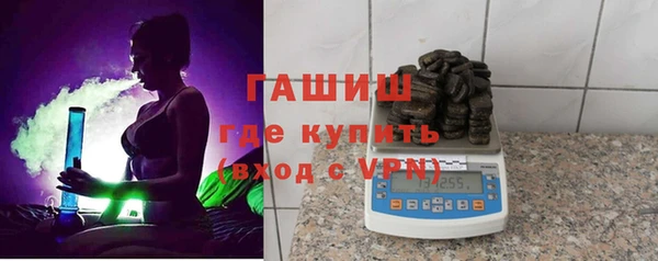 гидропоника Нягань