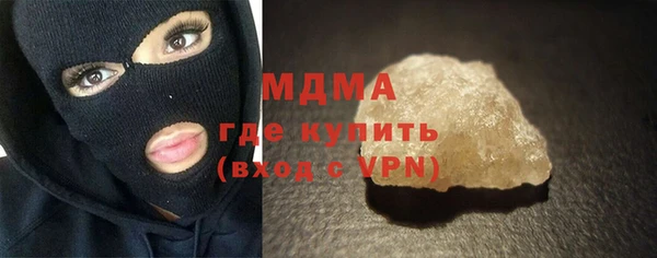 эйфоретик Нязепетровск
