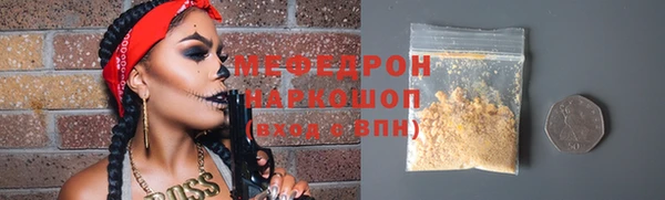 гидропоника Нягань