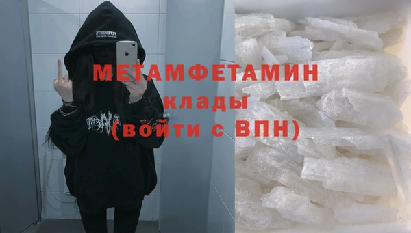 кокс Новодвинск
