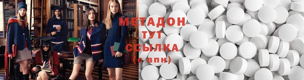 кокс Новодвинск