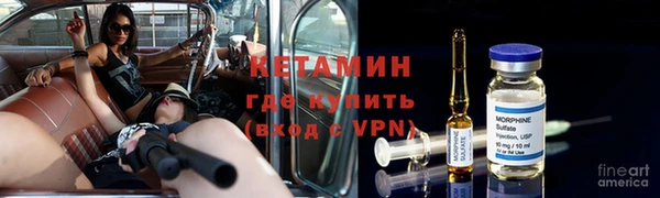 гидропоника Нягань