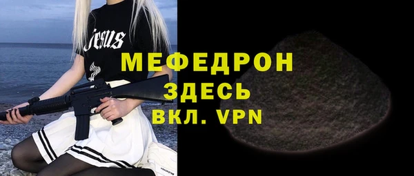 гидропоника Нягань