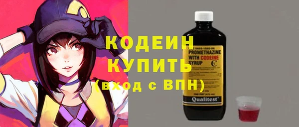 гидропоника Нягань