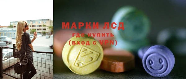 герыч Новозыбков