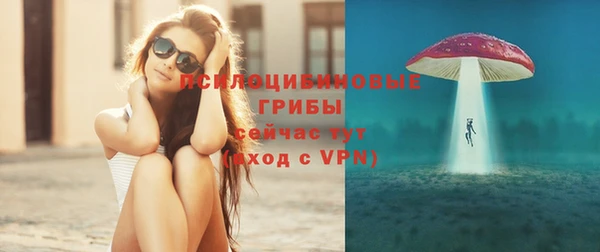 COCAINE Ветлуга