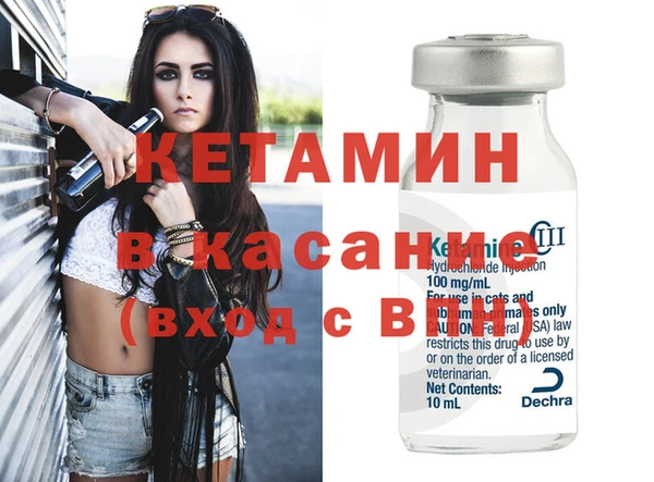 эйфоретик Нязепетровск