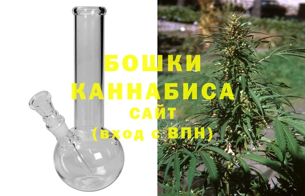 кокаин VHQ Няндома
