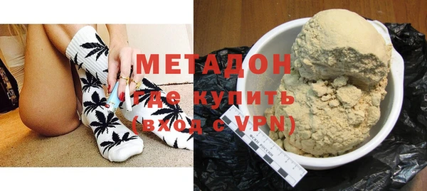 кокаин VHQ Весьегонск