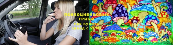 кокаин VHQ Няндома