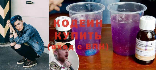 кокаин VHQ Няндома