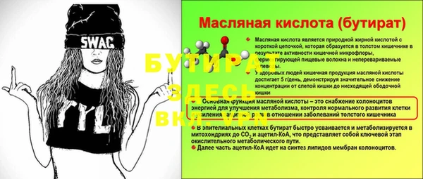 кокаин VHQ Няндома