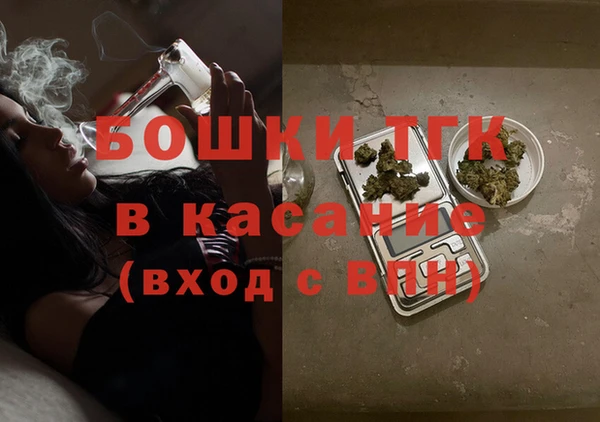 эйфоретик Нязепетровск