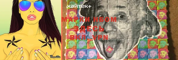 гидропоника Нягань