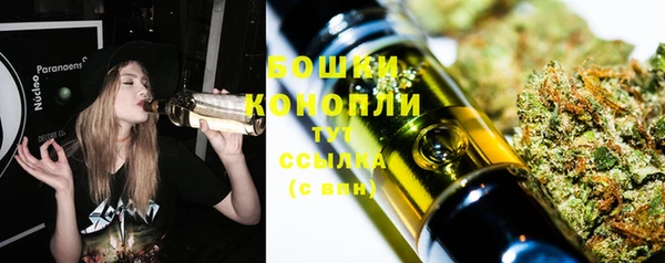 mdma Новокубанск
