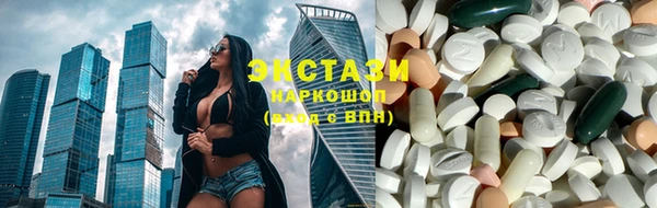 гидропоника Нягань
