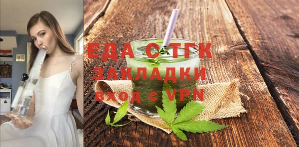 кокс Новодвинск