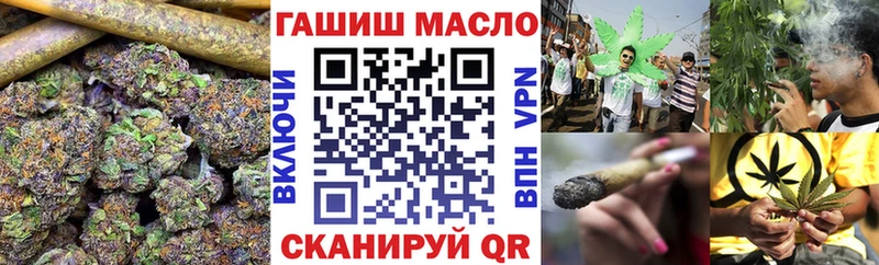 Дистиллят ТГК вейп  Мышкин 
